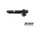 Sensor Rotação Motor B48 Bmw X1 2016 (4282) 7806782