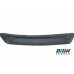 Soleira Friso Porta Tras Dir Bmw 118i 2013(11192) C/ Detalhe