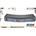 Soleira Do Porta Malas Jeep Compass 2020 B1588 - 53233714