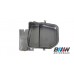 Tampa Acabamento Motor Esquerda Bmw X1 2014 B1952-6925017-14