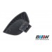 Alavanca Regulagem Encosto Banco Dir Bmw Serie 1 E87 B7894