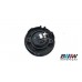 Super Tweeter Original C4 Lounge 2016 B8346 - 90220017304