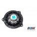 Alto Falante Original Porta Diant Esq Bmw X1 2014 C1740