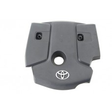 Capa Tampa Do Motor Toyota Rav 4 2015 D7075