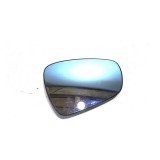 Lente Retrovisor Dir Citroen C5 Sw 2010 2.0 D9240