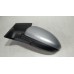 Retrovisor Esquerdo Gm Cruze 2013 D9434