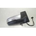 Retrovisor Direito Vw Fox 2016 D9438