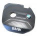 Capa Motor Bmw X1 16 A 19 E9464 8601632