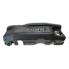 Tampa Capa Motor Bmw 320i 2.0 Asp 2009 / 2010 G138 7553302