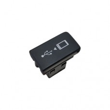 Tampa Entrada Usb Honda Hr-v 1.8 Aut 2020 G317