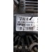 Alternador Audi A3 1.8 Turbo 2000 A 2006 Com Detalhe H3669